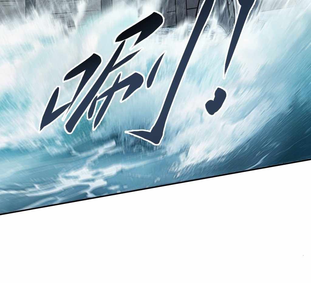 God Slayer 2024 Chapter 31 82